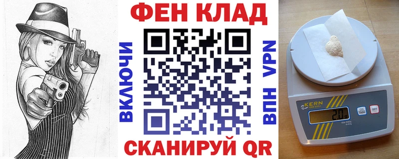 наркошоп  Кирс  АМФ Premium 