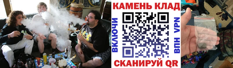 блэк спрут ссылка  Кирс  ГАШИШ убойный 
