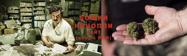 бутират Нея