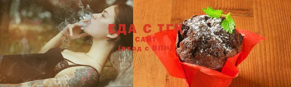 бутират Нея