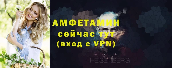 эйфоретик Нефтегорск