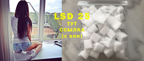 эйфоретик Нефтегорск