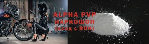 эйфоретик Нефтегорск