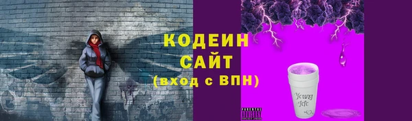 эйфоретик Нефтегорск