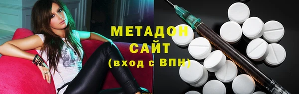 винт Нефтекумск