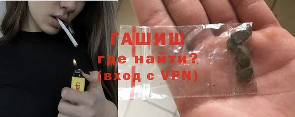 бутират Нея