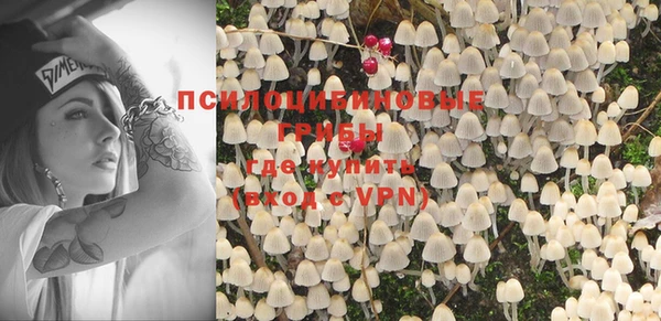 винт Нефтекумск