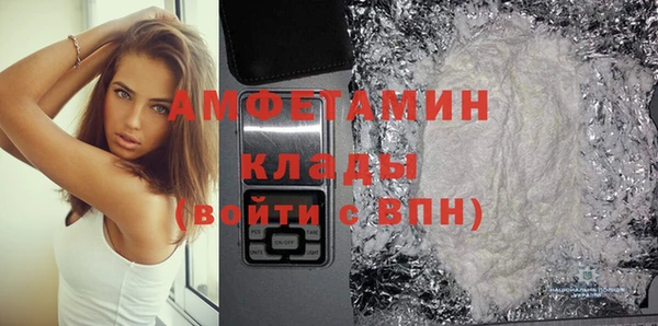 эйфоретик Нефтегорск