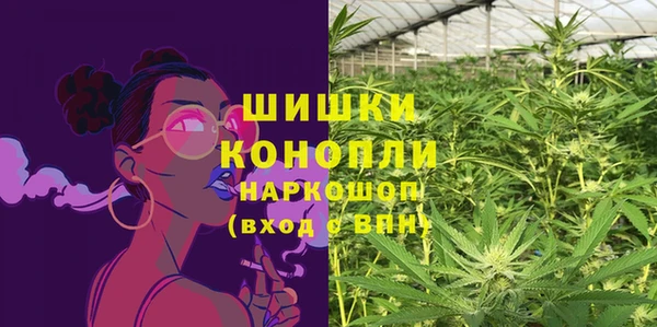 эйфоретик Нефтегорск