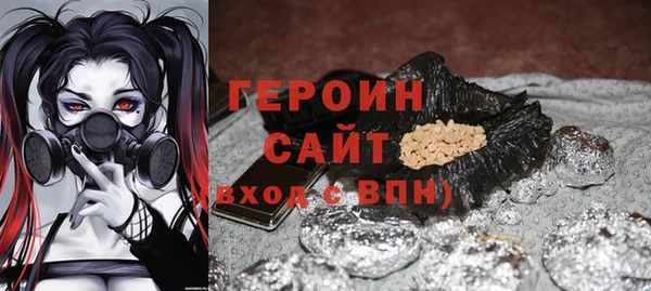 винт Нефтекумск