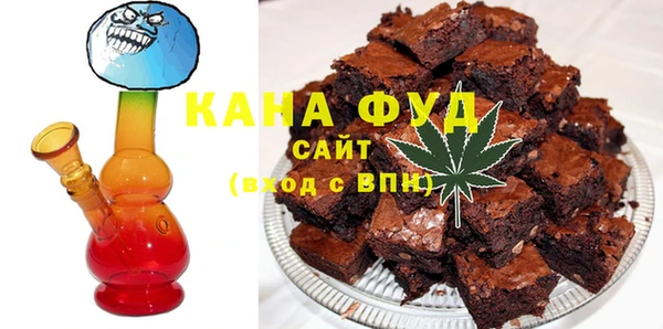 гашиш Новодвинск