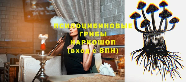 винт Нефтекумск