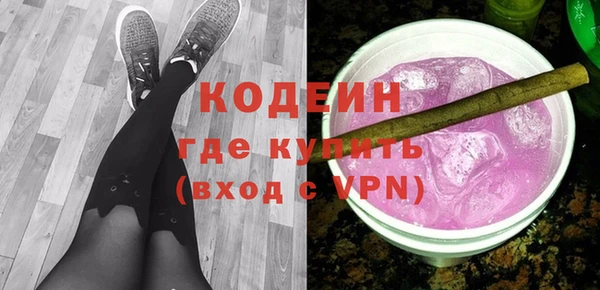 эйфоретик Нефтегорск