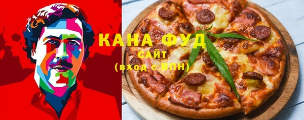 винт Нефтекумск