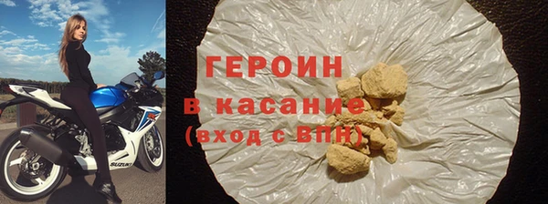 эйфоретик Нефтегорск