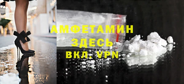 MDMA Богородицк