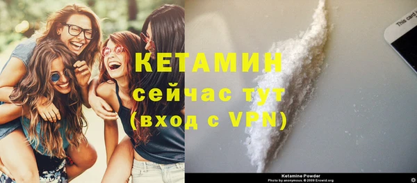 скорость Билибино