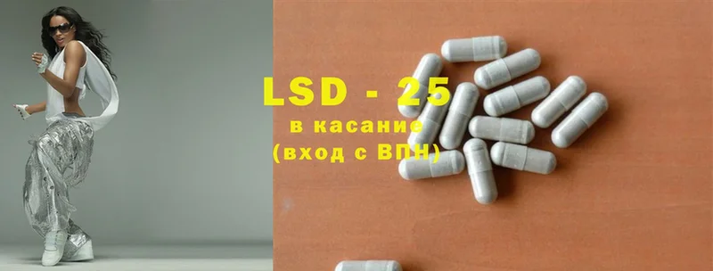 omg зеркало  наркотики  Кирс  LSD-25 экстази кислота 